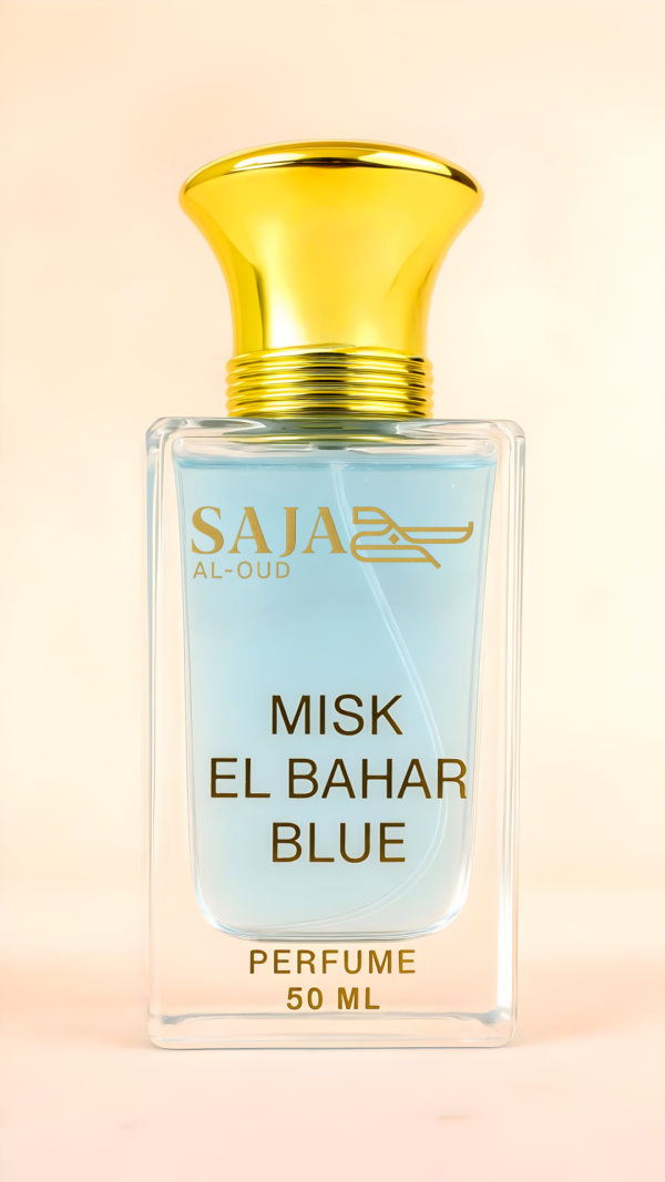 مسك البحر الأزرق